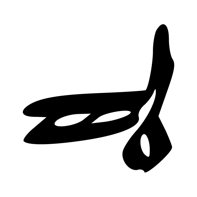Signe n° 3706