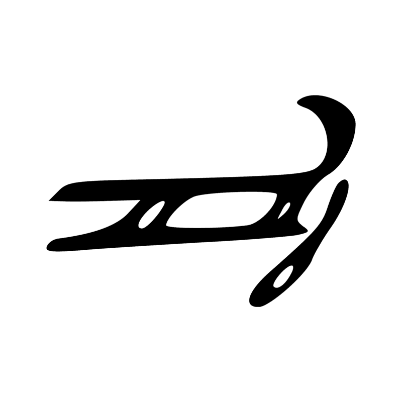 U15