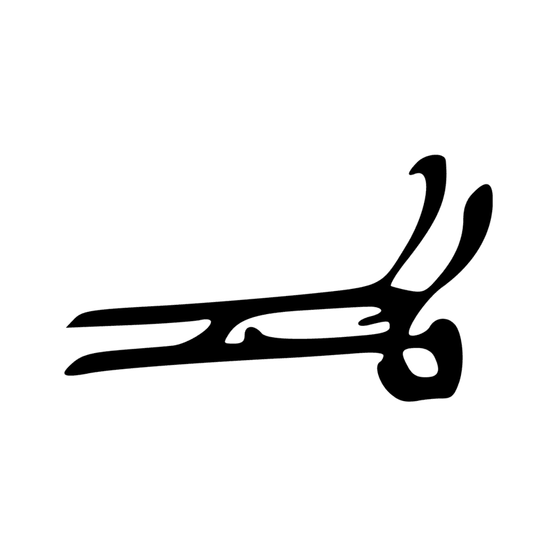 U15