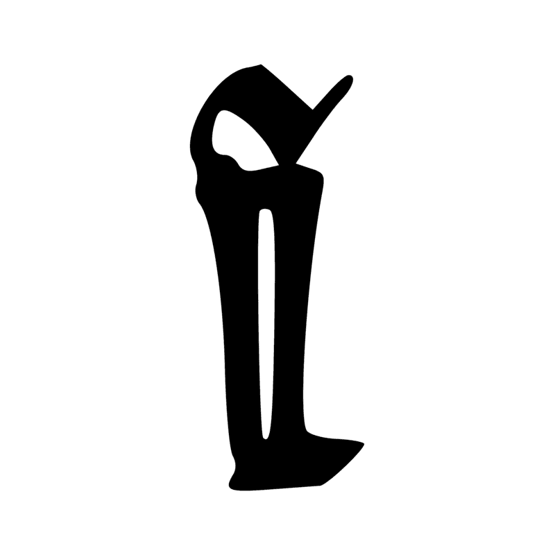 Signe n° 3727