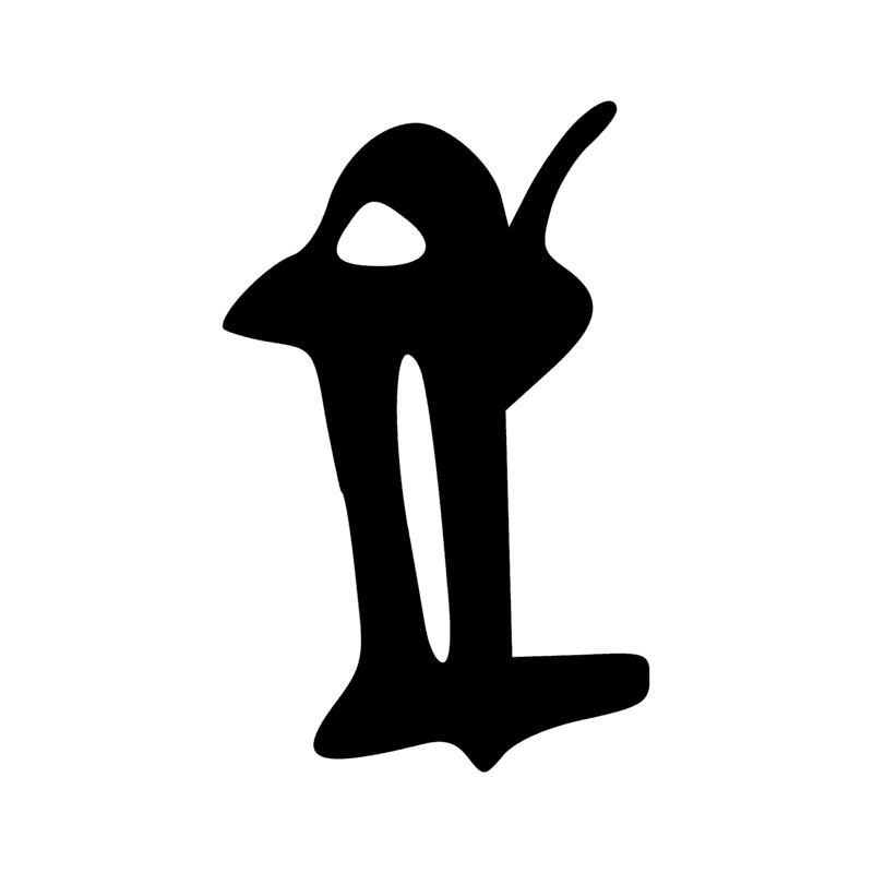 Signe n° 3728