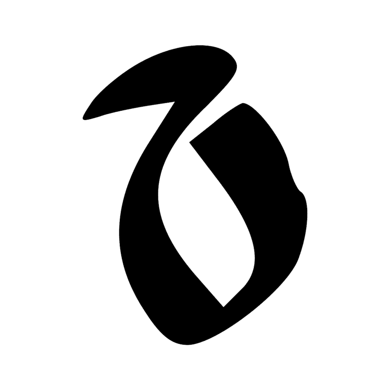Signe n° 3743