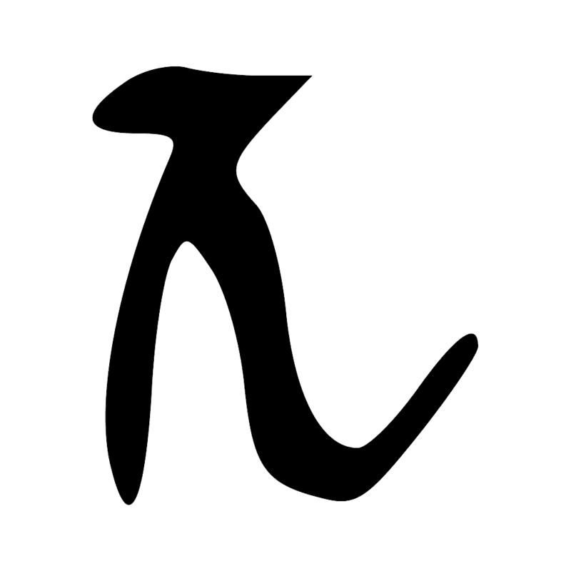 W25 — W24 et D54