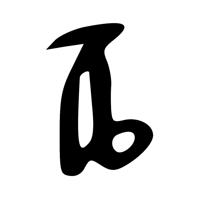 W25 — W24 et D54