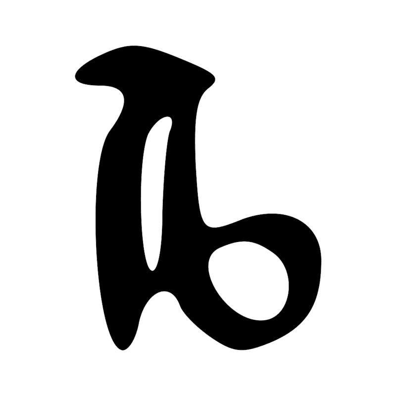 W25 — W24 et D54