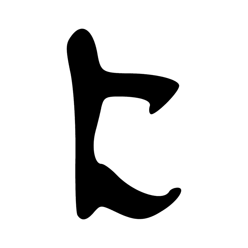 Signe n° 3768