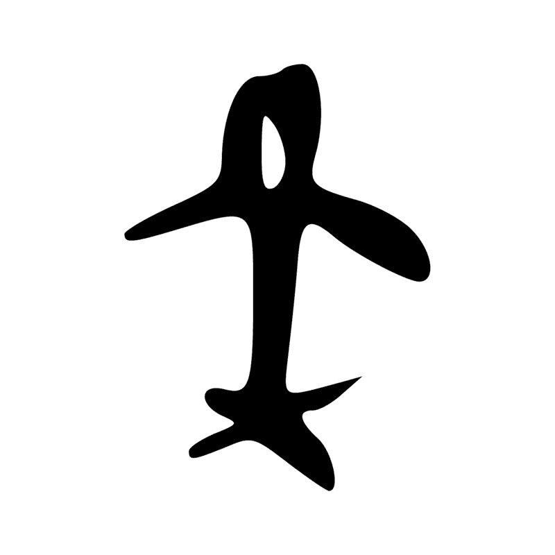 Signe n° 378