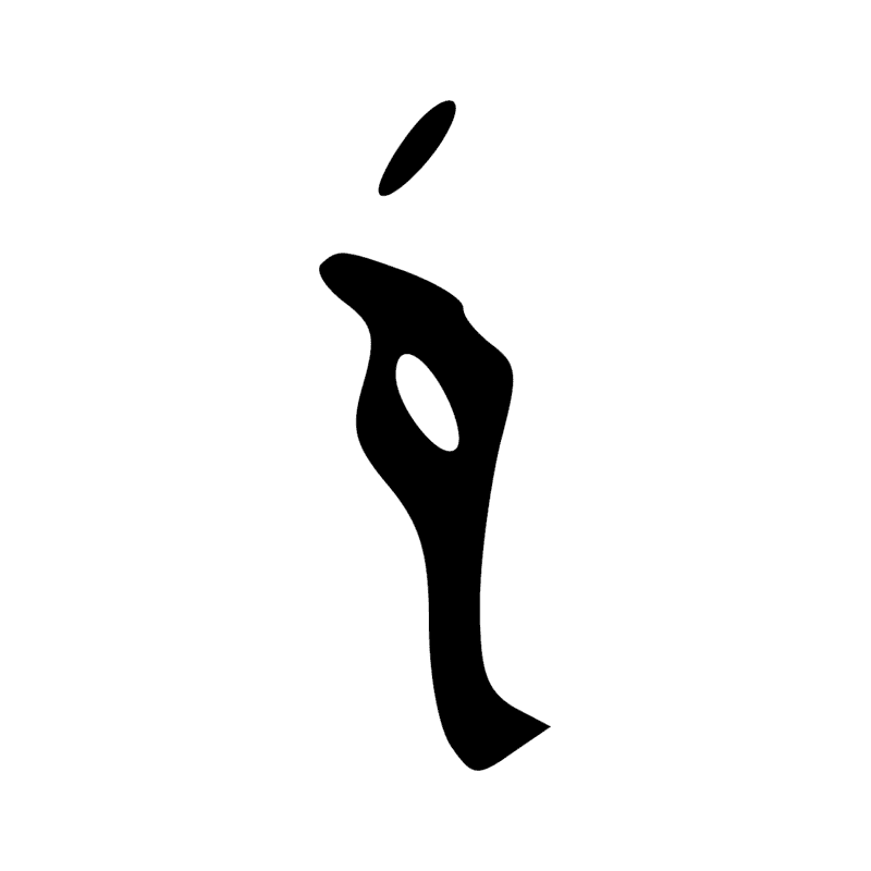 Signe n° 3789