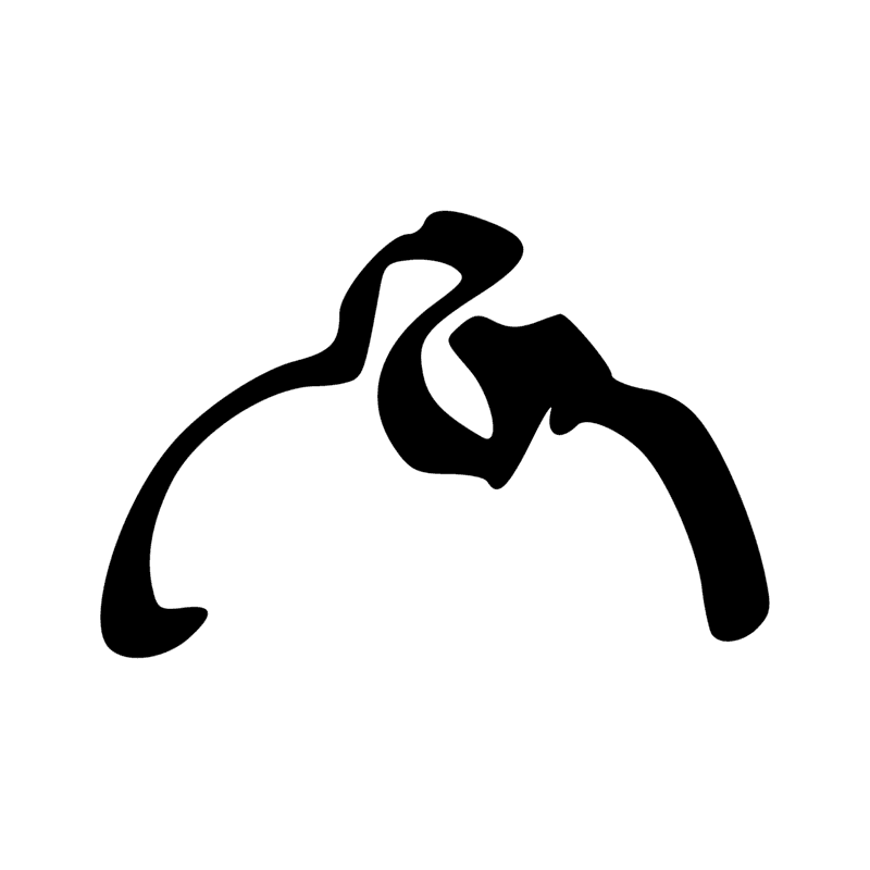 Signe n° 3801