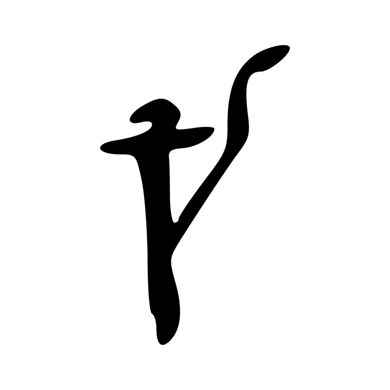 Signe n° 3803