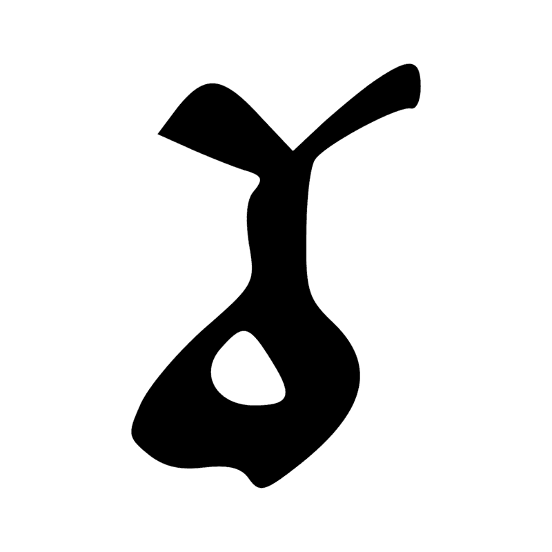 Signe n° 3809