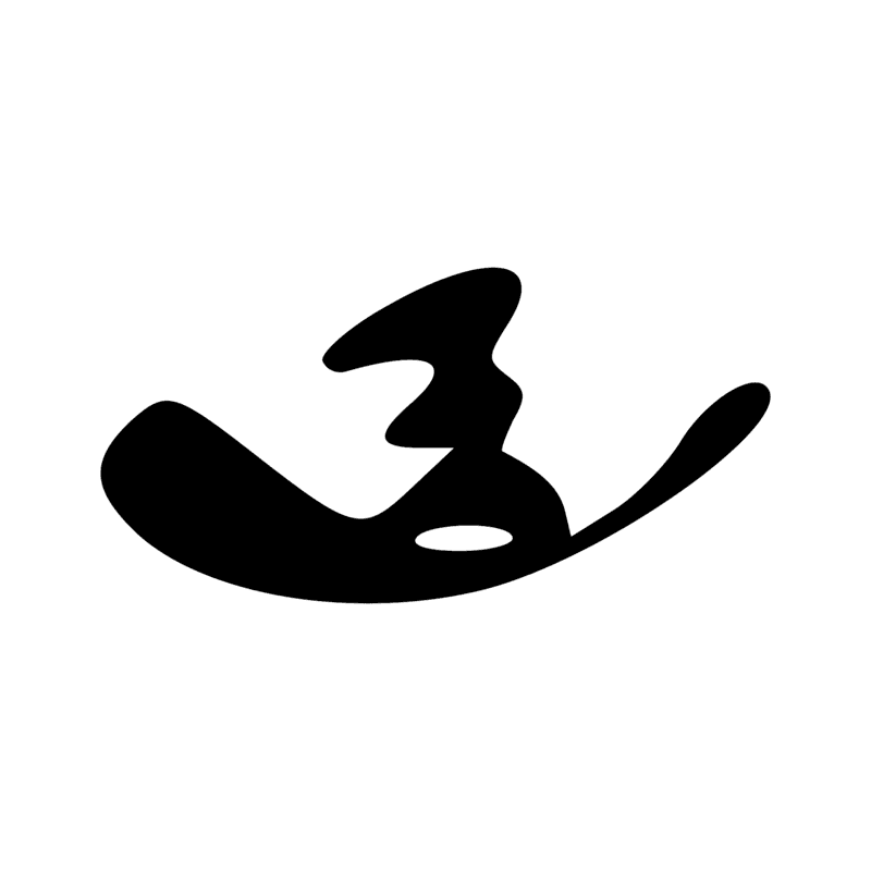 V30 — Corbeille