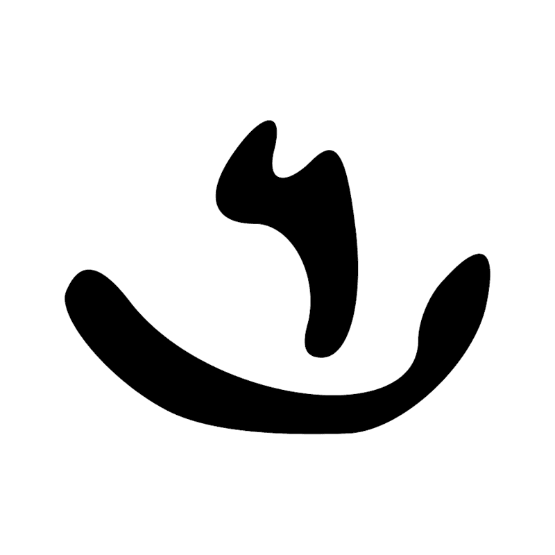 Signe n° 3845