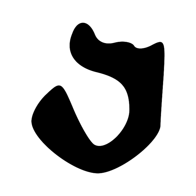 Signe n° 3847