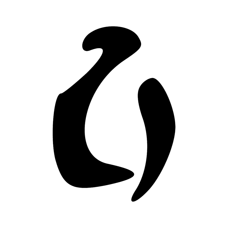 Signe n° 386