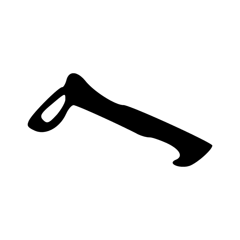 Signe n° 3862