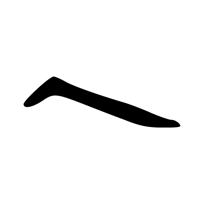 Signe n° 3868