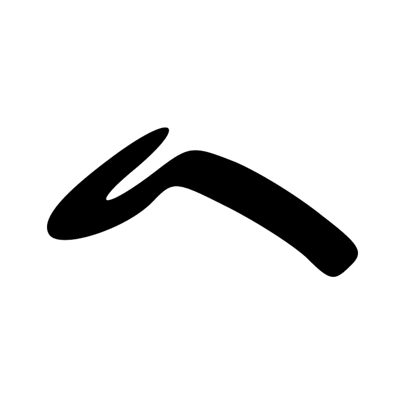 Signe n° 3872
