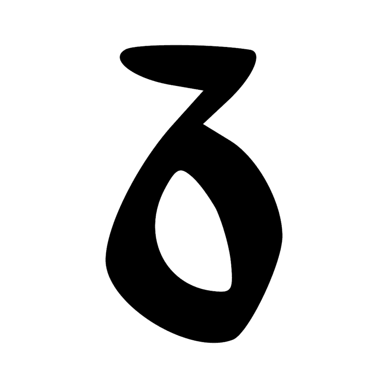 Signe n° 389