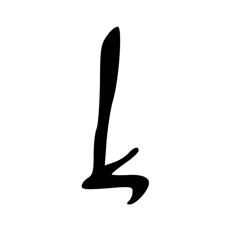 Signe n° 39
