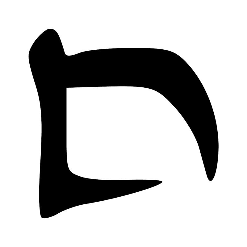 Signe n° 390