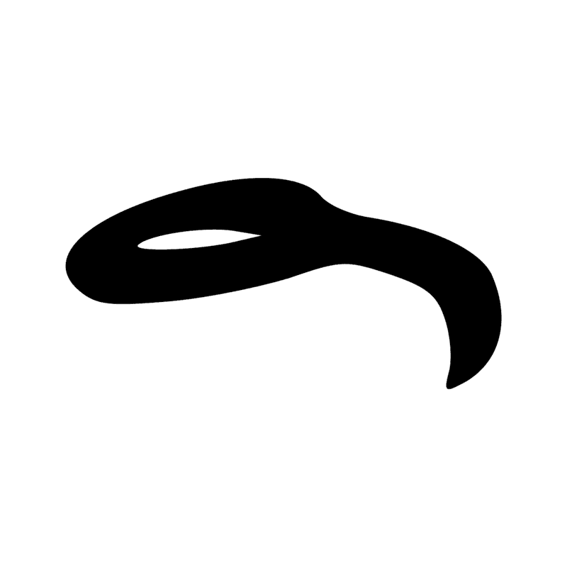 Signe n° 3911