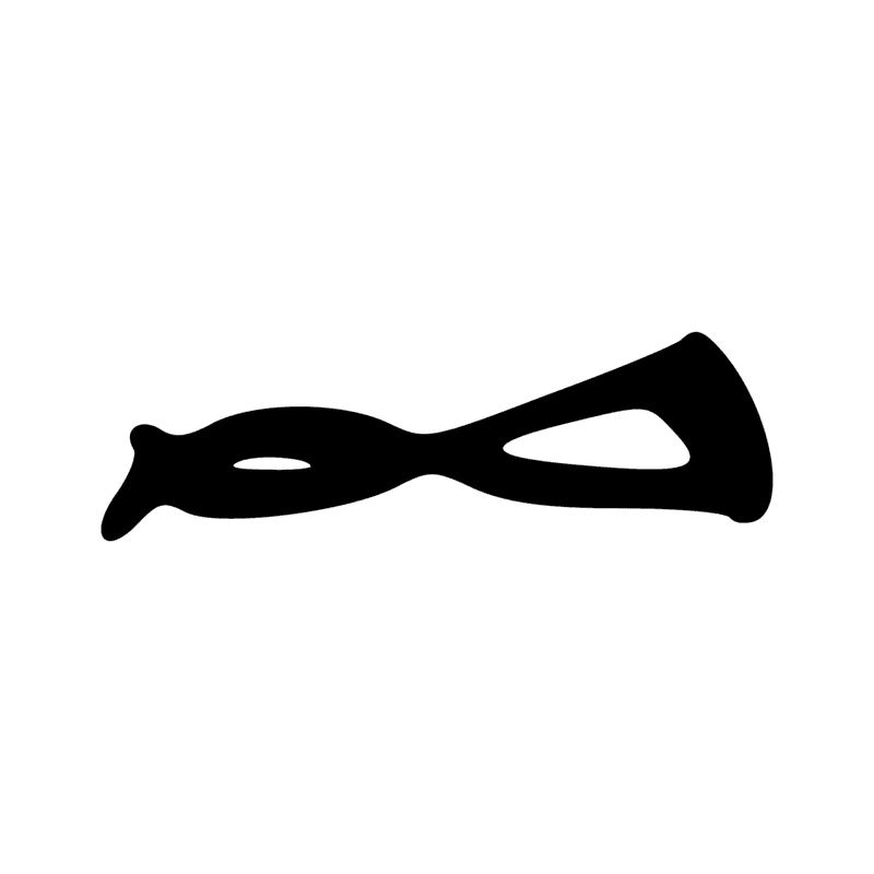 Signe n° 3917