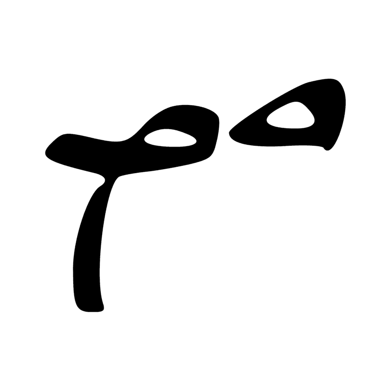 F30 — Outre de peau