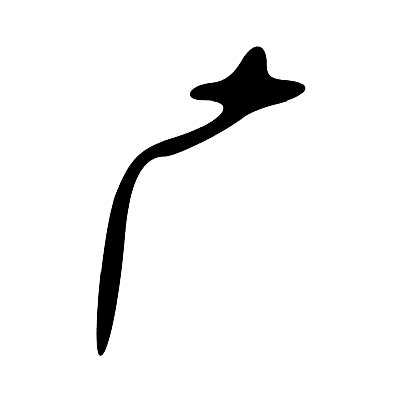 Signe n° 3929
