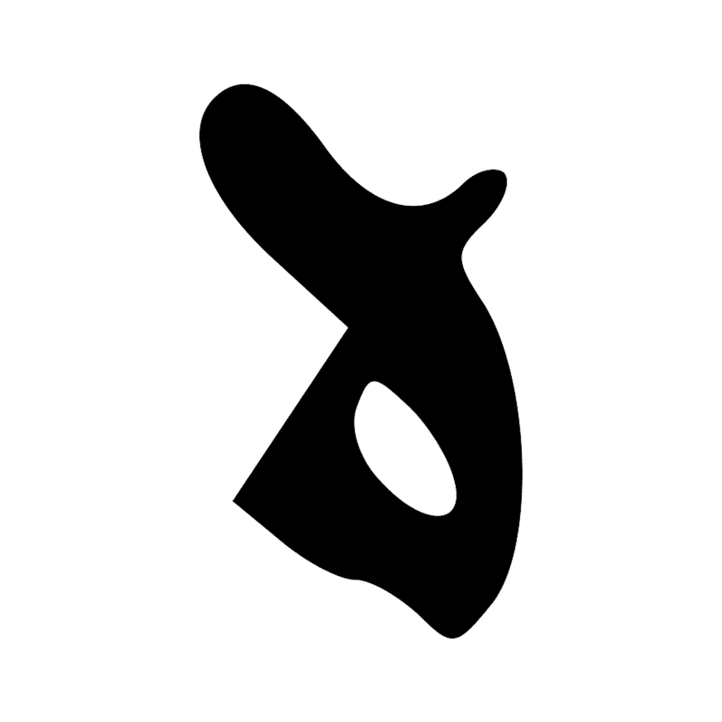 Signe n° 3942