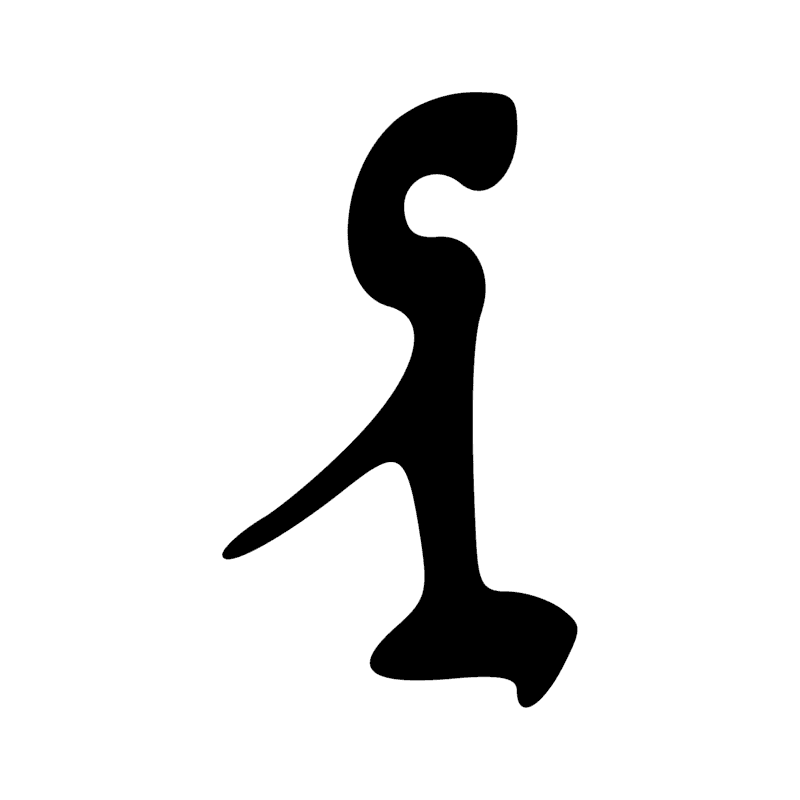 V7 — Boucle de corde vers le haut
