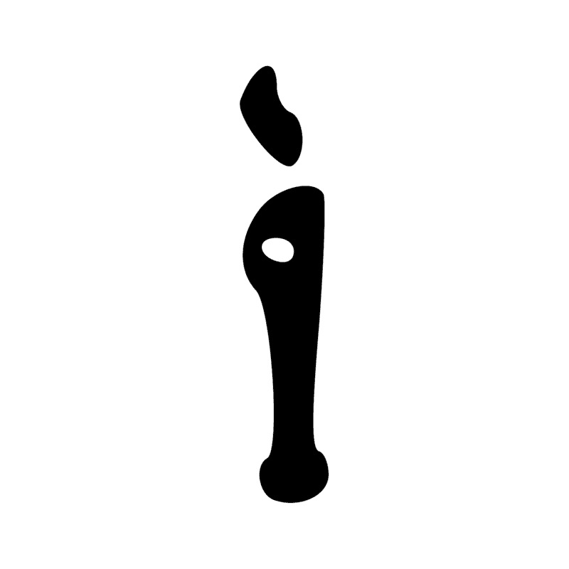 Signe n° 3954