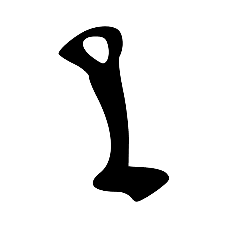 V7 — Boucle de corde vers le haut
