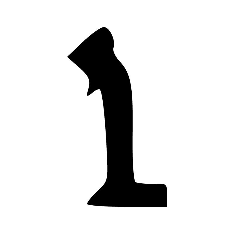 V7 — Boucle de corde vers le haut
