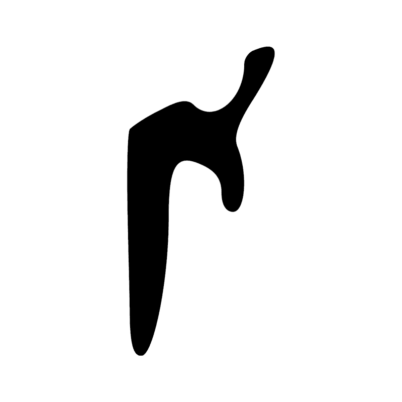 Signe n° 3984