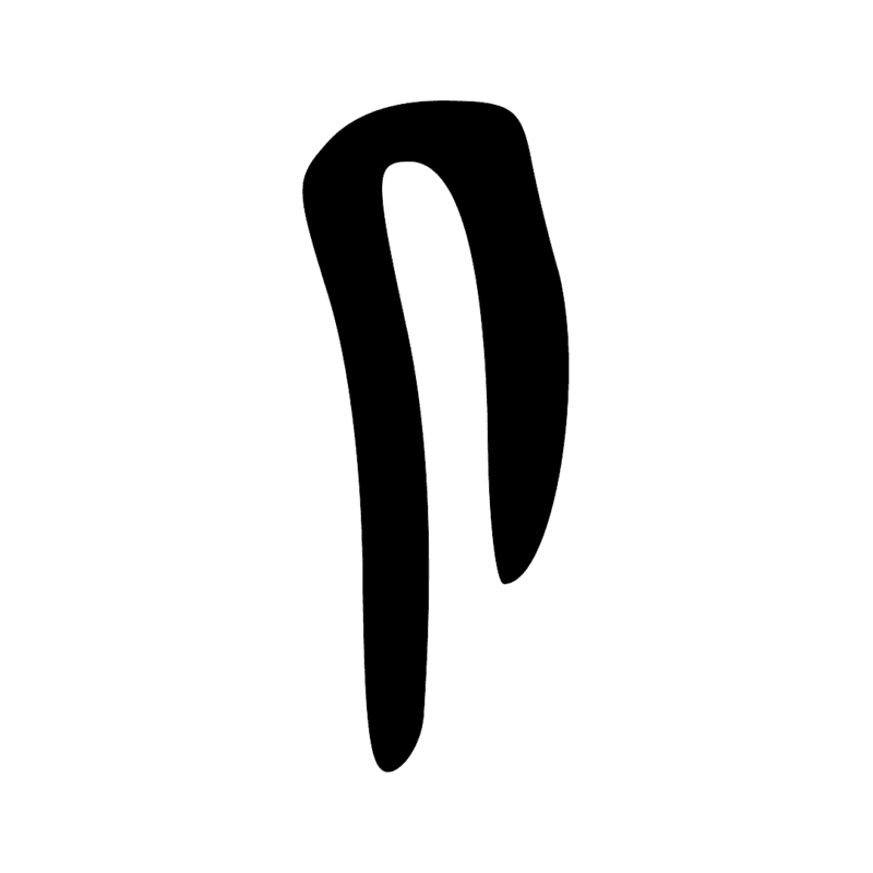 Signe n° 3986
