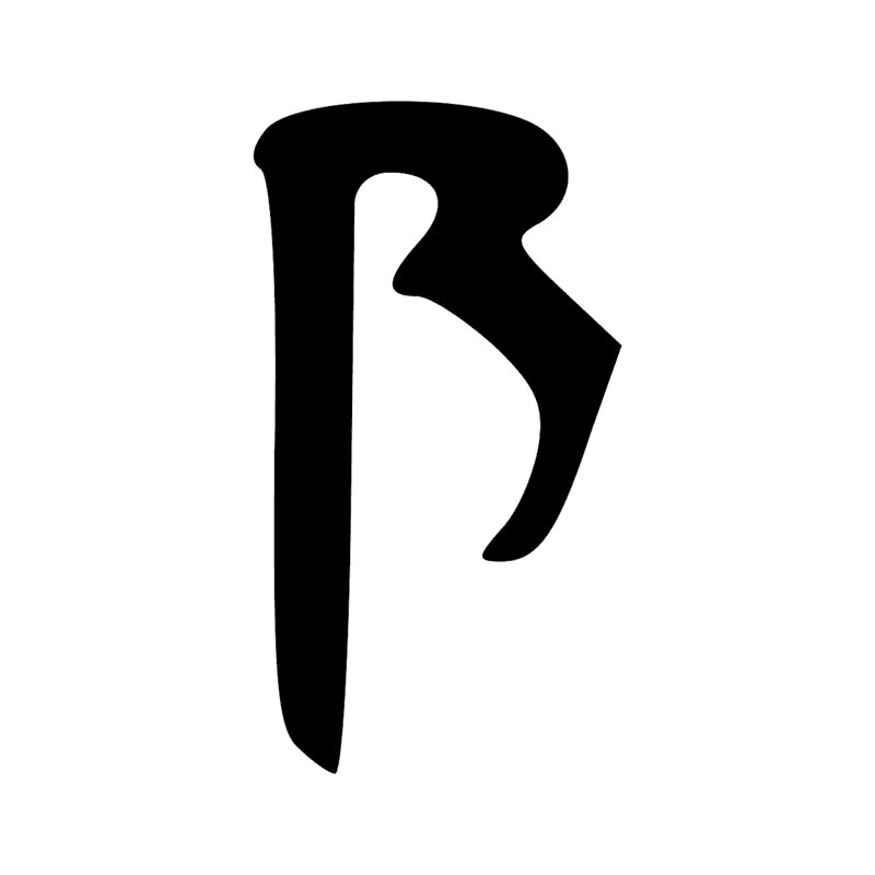 Signe n° 3992