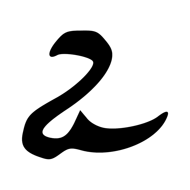 G1 — Alef -Vautour pecnoptère
