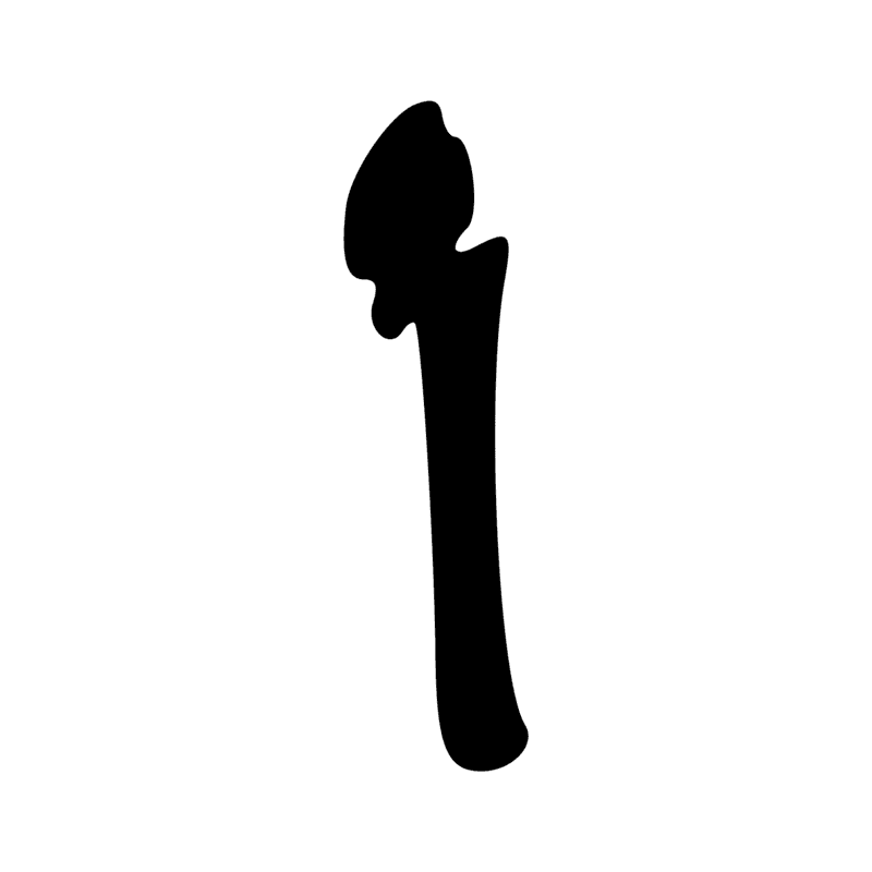 V28 — Mèche de lampe tressée