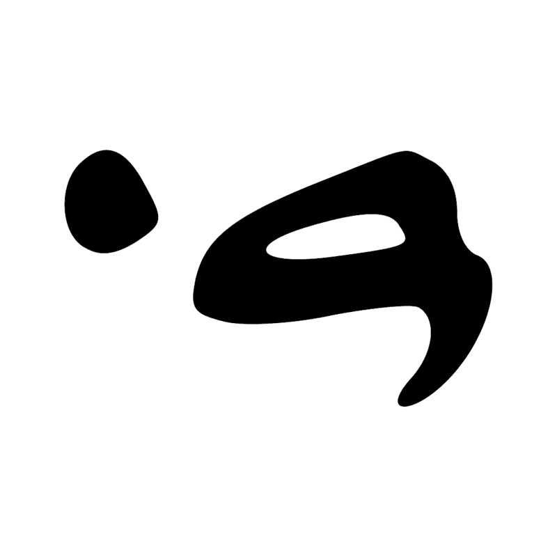 Signe n° 4029