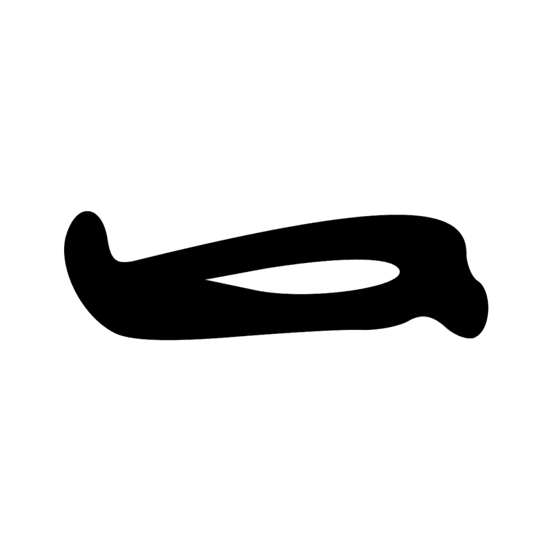 Signe n° 4030