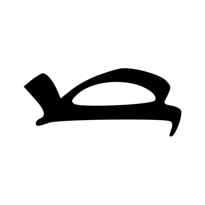 Signe n° 4033