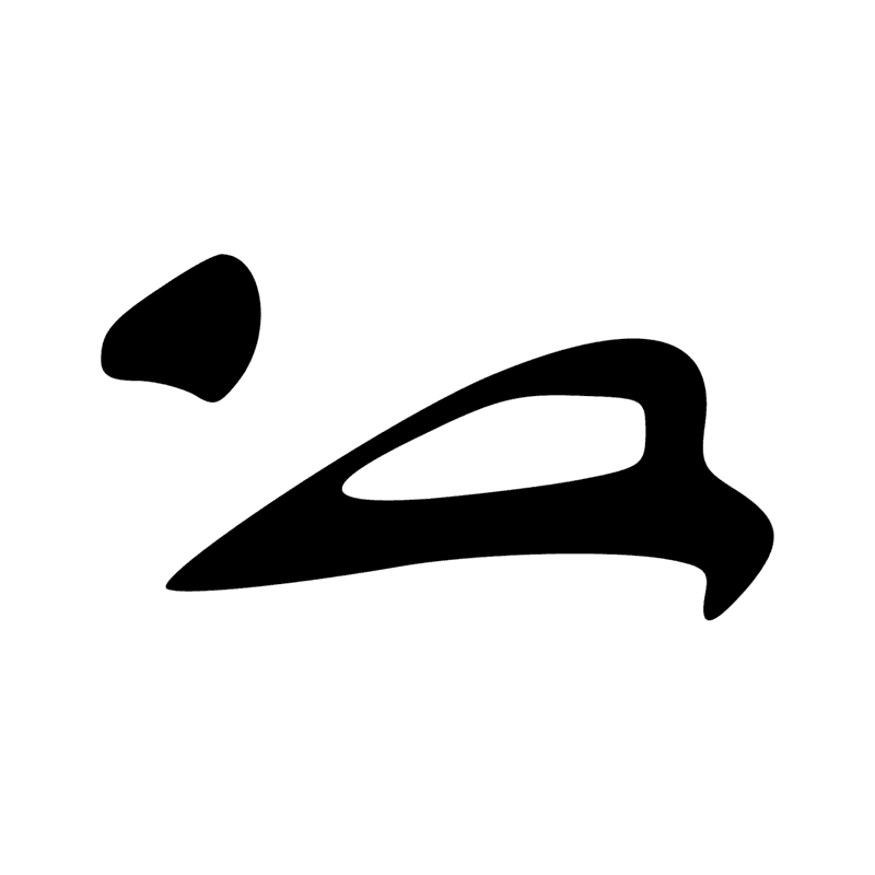 Signe n° 4037