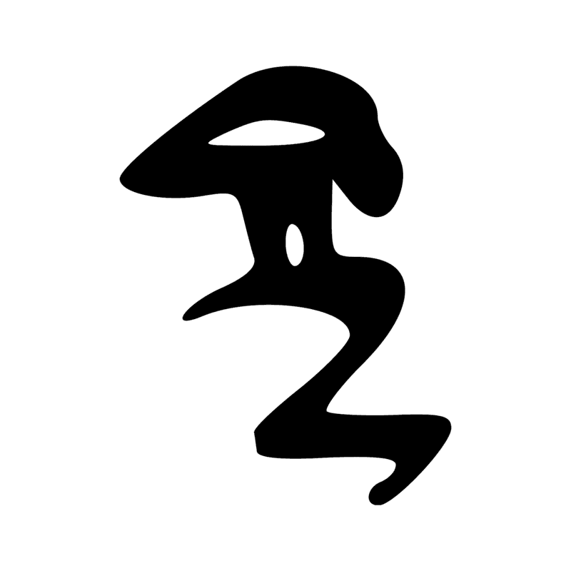 Signe n° 4041