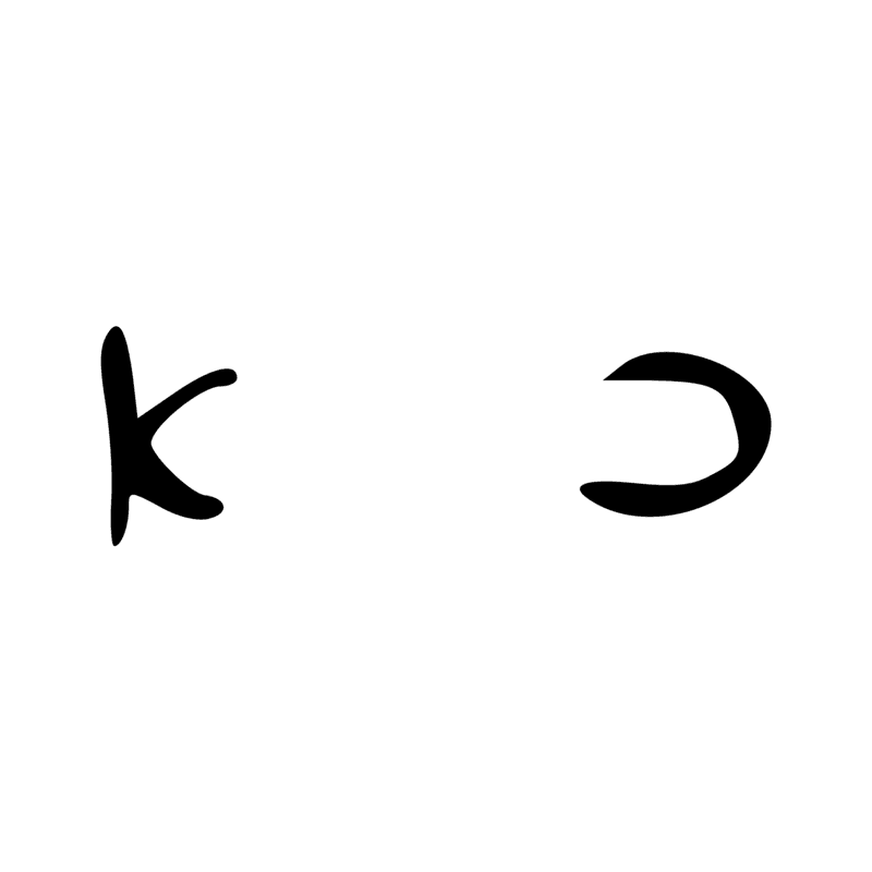 Signe n° 4058