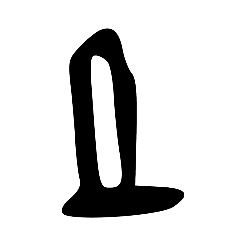 Signe n° 4061