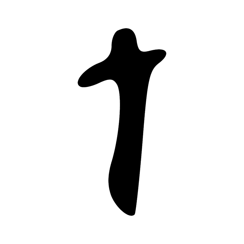 S34 — Courroie de sandale