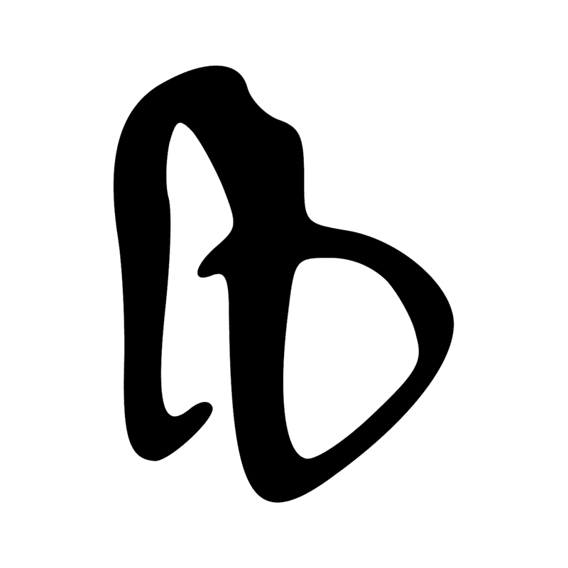 Signe n° 4092