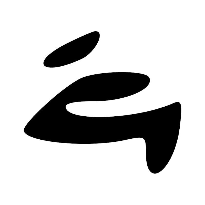 Y1 — Rouleau de papyrus scellé
