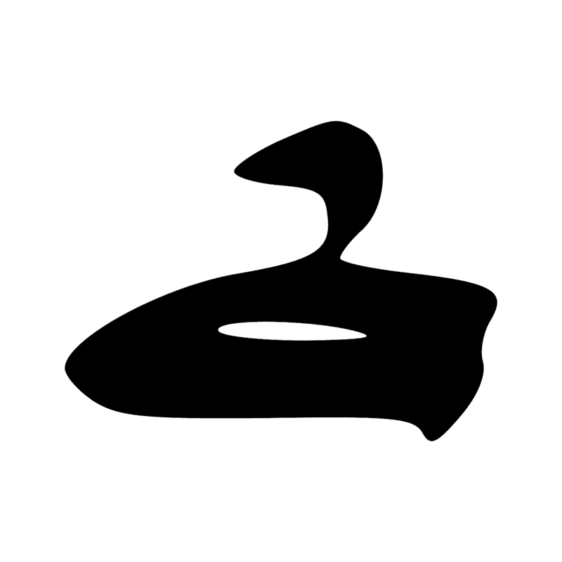Signe n° 4118
